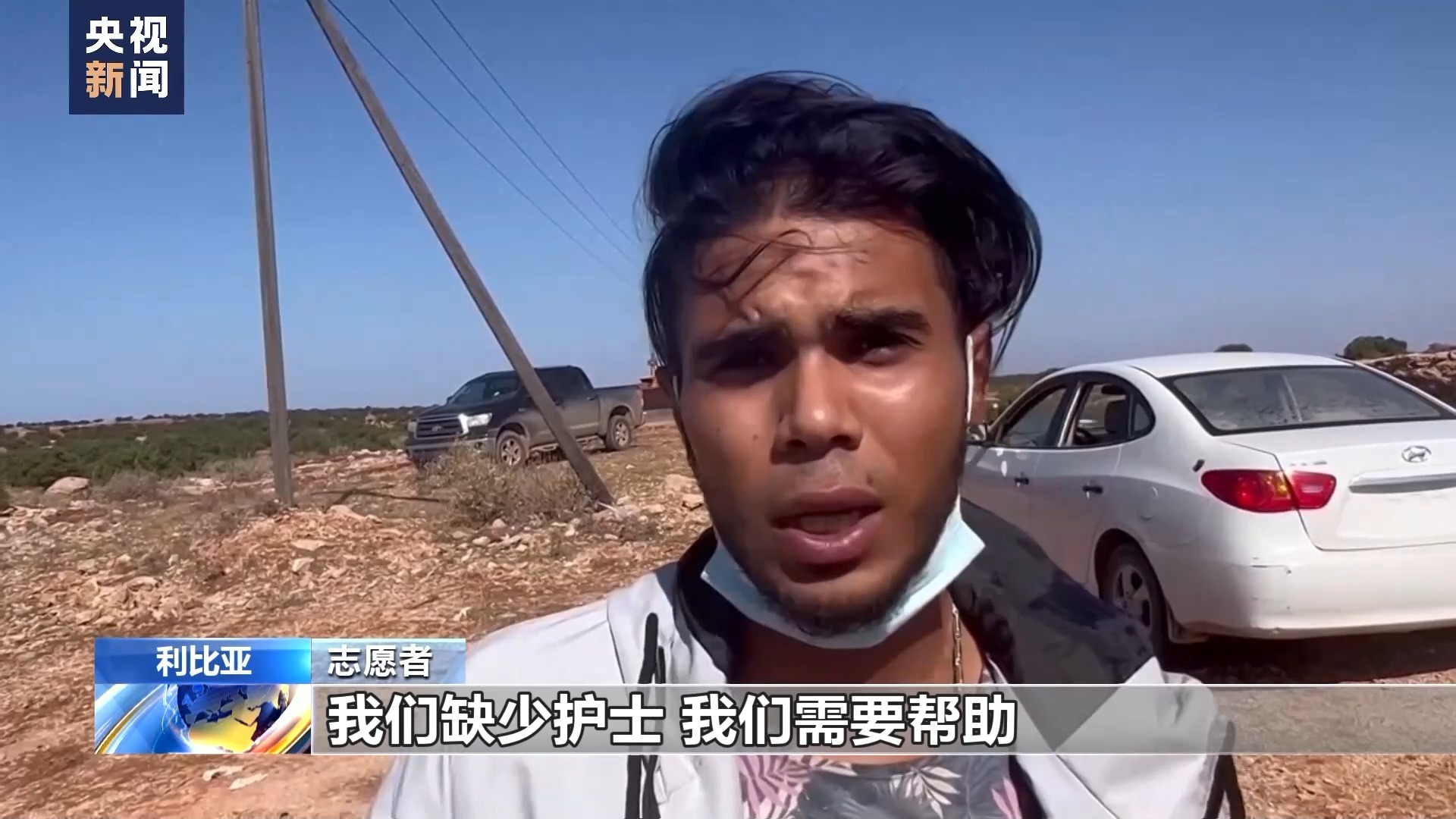 捕鱼达人为什么没有了