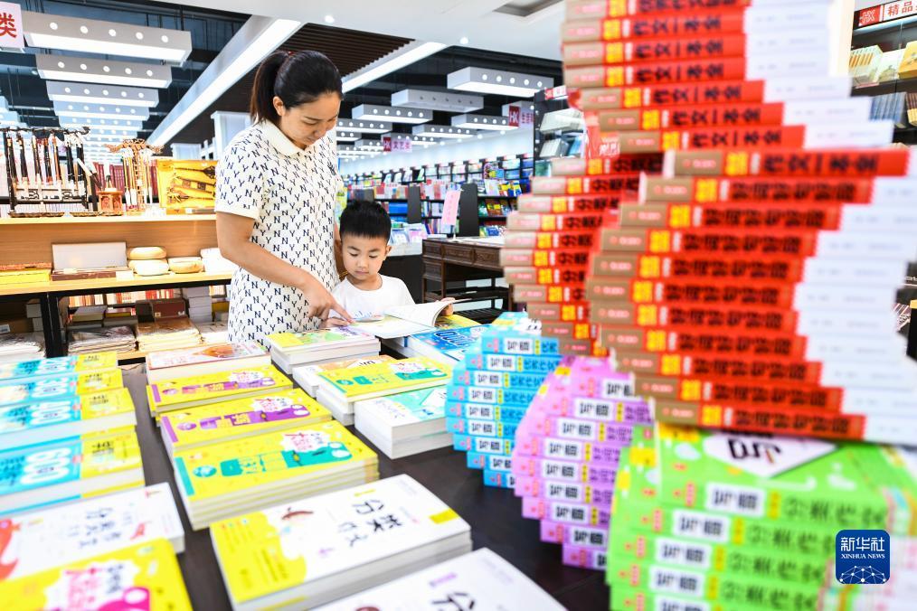 新注册送礼金